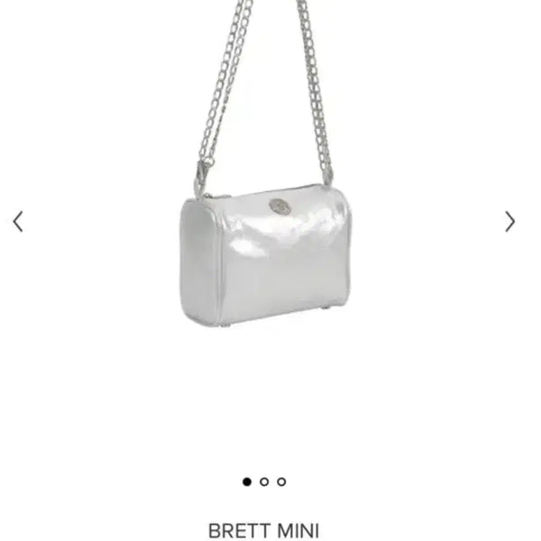 [BUNJANG] minitmute Brett Bag Silver Crossbody Bag / 미닛뮤트 브렛백 실버