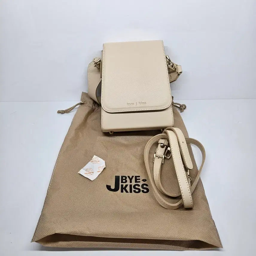[BUNJANG] Bizee Key New Item / 바이제이키스_새상품