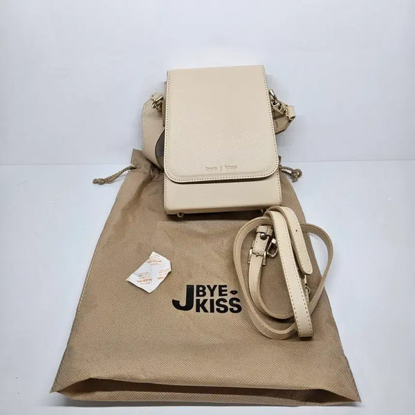 [BUNJANG] Bizee Key New Item / 바이제이키스_새상품