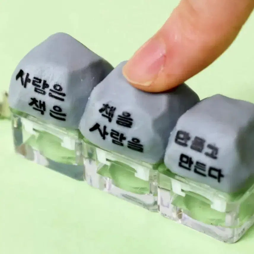 [BUNJANG] Kyobo Bookstore Stone Keycap / 교보문고 표지석키캡