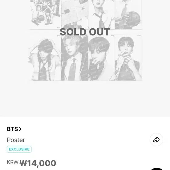 [BUNJANG] Arirang Merch Poster (Unused) / Arirang merch Poster (미사용)