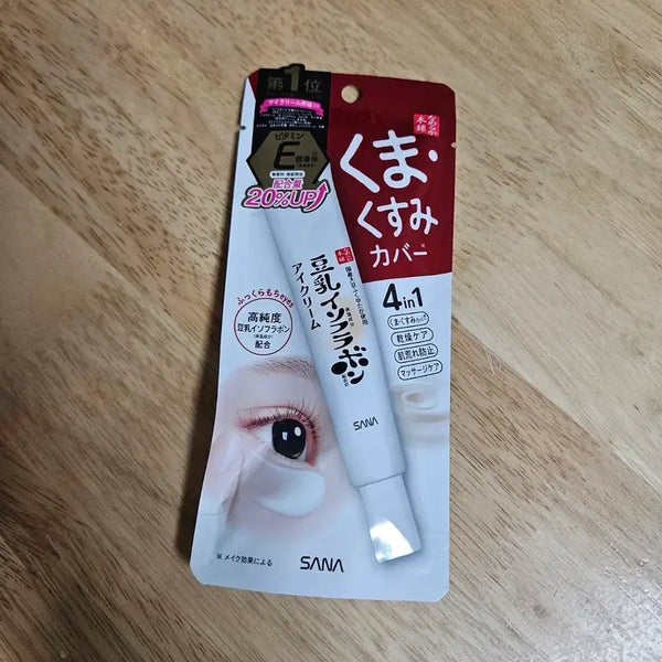 [BUNJANG] Eye Cream / 아이크림