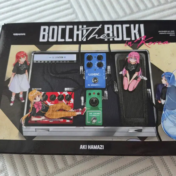 [BUNJANG] Bocchi the Rock! Volume 8 Autograph Session Special Edition / 봇치더록 8권 사인회 특별판