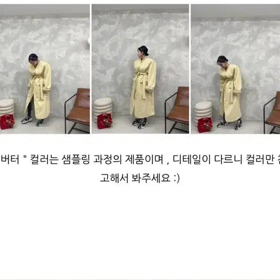[BUNJANG] Jinny Kim Standard Padded Coat Butter / 진바니 제작 스탠다드 누빔코트 버터 새상품