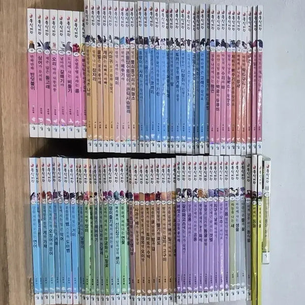 [BUNJANG] Dongsikrang Series Complete Collection / 동식이랑 시리즈 전집
