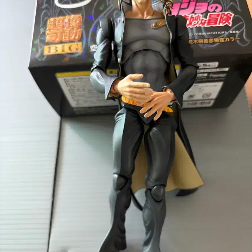 [BUNJANG] Jojo's Bizarre Adventure Jotaro Kujo Ichiban Kuji Big Figure (Opened) / 죠타로 초상가동 BIG 개봉품 팝니다