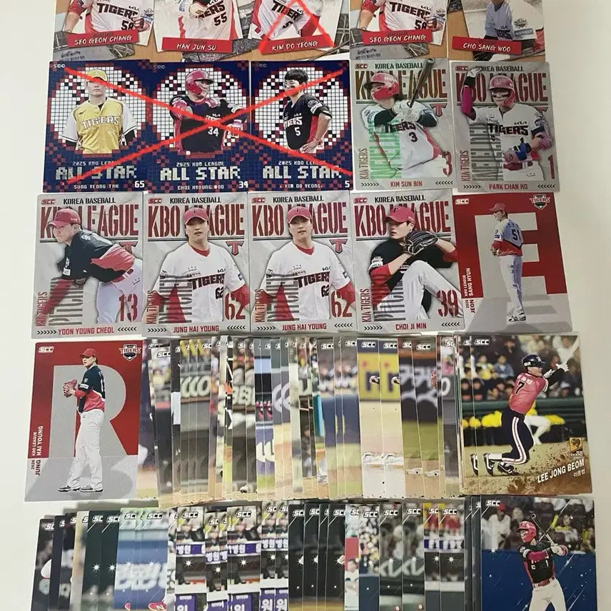 [BUNJANG] Kia Tigers KBO Baseball Cards - Kim Do-young / 기아 타이거즈 KBO 야구 카드 세트 갸 크보 개별 일괄 올스타 노말 김도영