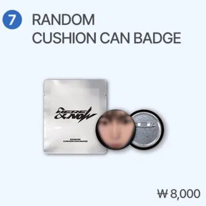 [BUNJANG] ZEROBASEONE Ricky Random Cushion Can Badge / (리키) 제로베이스원 앤더블 랜덤 쿠션 캔뱃지