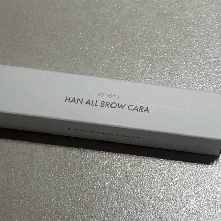 [BUNJANG] Rom&nd Han All Brow Cara Modern Beige / [새상품] 롬앤 한올 브로우 카라 모던베이지