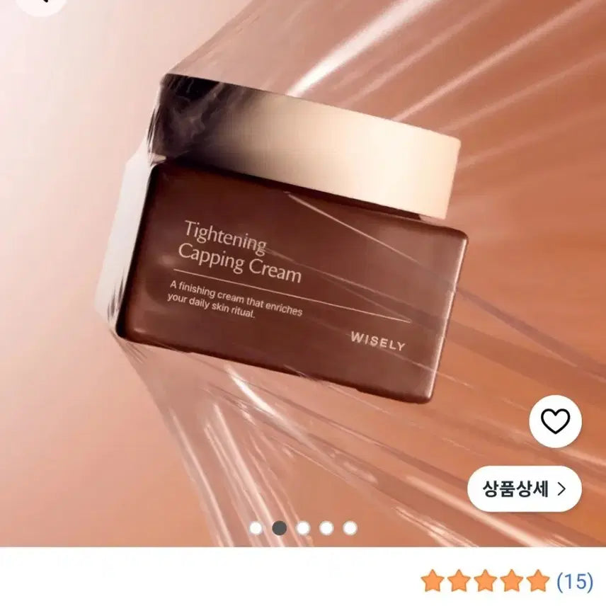 [BUNJANG] Flow Lab Pink Cream Lifting Capsule Tightening Cream 50ml / 고현정랩핑크림 플로우랩핑크림 지모뿌리 리프팅 캡슐 타이트닝 캡핑 크림 50ml