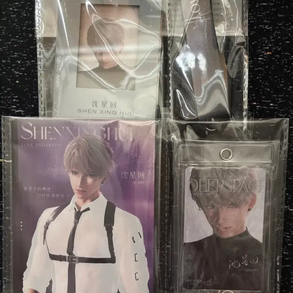 [BUNJANG] Love and Deepspace Molity Collaboration Sim Seonghun Set / 러브앤딥스페이스 몰리티 콜라보 심성훈