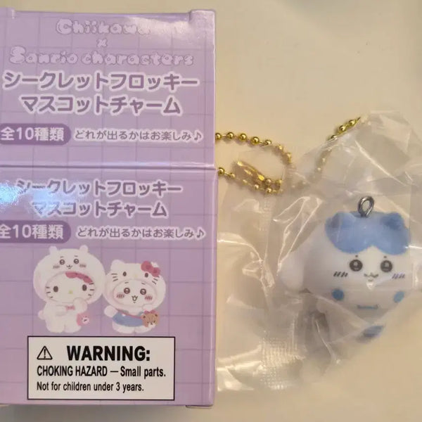 [BUNJANG] Sanrio Cinnamoroll Figure Keychain (Sealed) / [미개봉] 산리오 랜덤 피규어 > 시나모롤 하치와레 피규어 키링