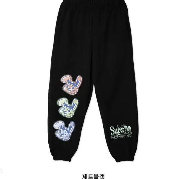 [BUNJANG] Busters Patch Jogger Pants / 버스터즈 패치 조거팬츠