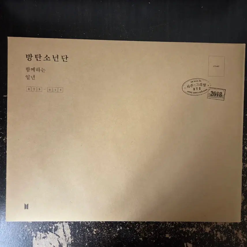 [BUNJANG] BTS 2018 Season's Greetings / 방탄소년단 2018 시즌그리팅