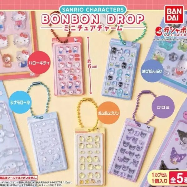 [BUNJANG] Sanrio Bonbon Drop Gacha Cinnamoroll / 산리오 봉봉드롭 가챠 시나모롤