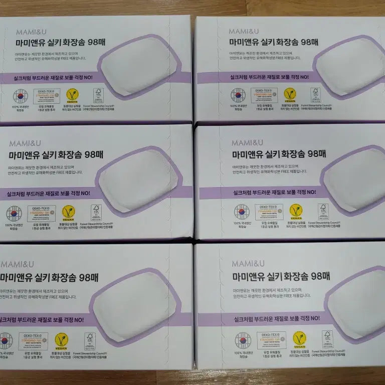[BUNJANG] Mammy & You Silky Cotton Pads 98 Count x 6 Boxes / 신세대 마미앤유 실키 화장솜 98매 x 6박스 코튼 시트 미개봉 새제품
