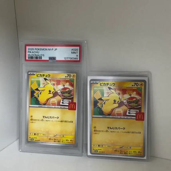 [BUNJANG] McDonald's Pikachu Pokemon Card PSA 9 / 맥날츄 psa9 급처 포켓몬카드