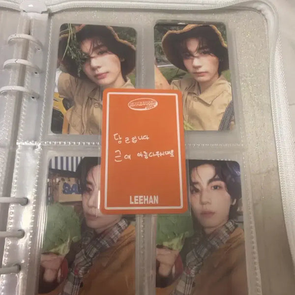 [BUNJANG] BOYNEXTDOOR 2026 Season's Greetings Leehan Photocard / 보넥도 2026 시그 이한