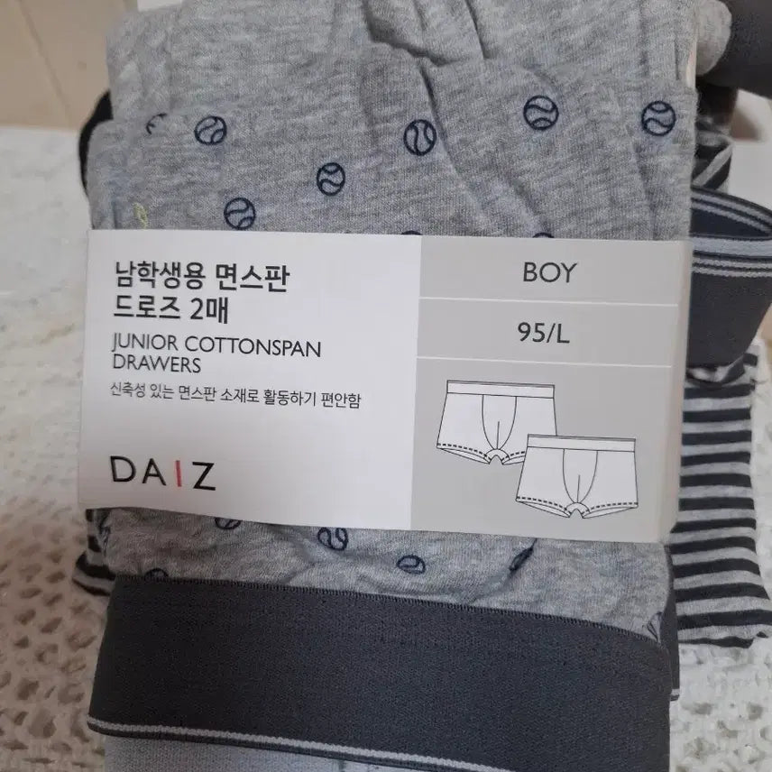 [BUNJANG] Men's Cotton Boxer Briefs (10-Pack) / 쥬니어면사각남자면팬티(10장택포