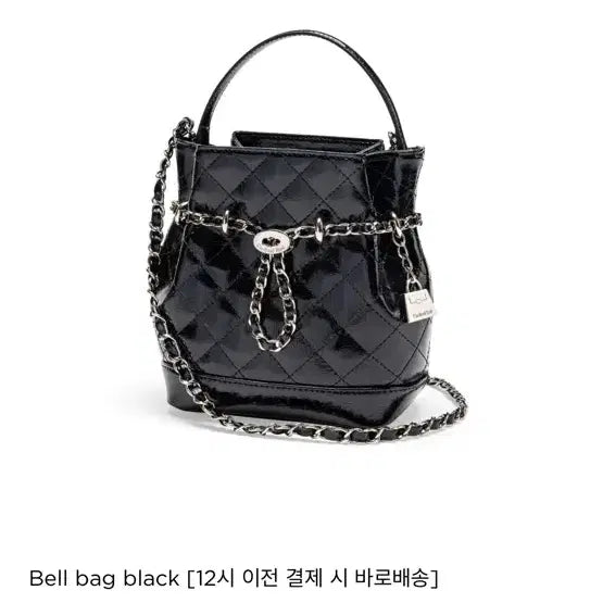 [BUNJANG] Cardinal Red Bell Bag Black (Silver) / 카디널레드 벨백 블랙 (실버)