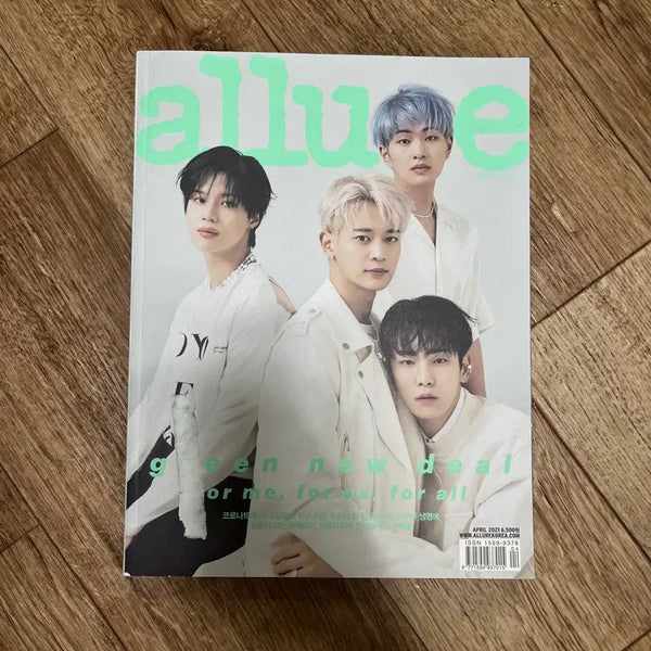 [BUNJANG] Allure Magazine April 2021 (SHINee Cover) / 샤이니 표지 알루르 2021년4월