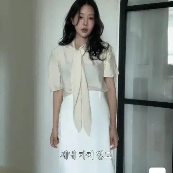 [BUNJANG] Mommet Le Sor Scarf Short Sleeve Blouse Cream Beige / 모멧 르소르 스카프 반팔 블라우스 크림베이지