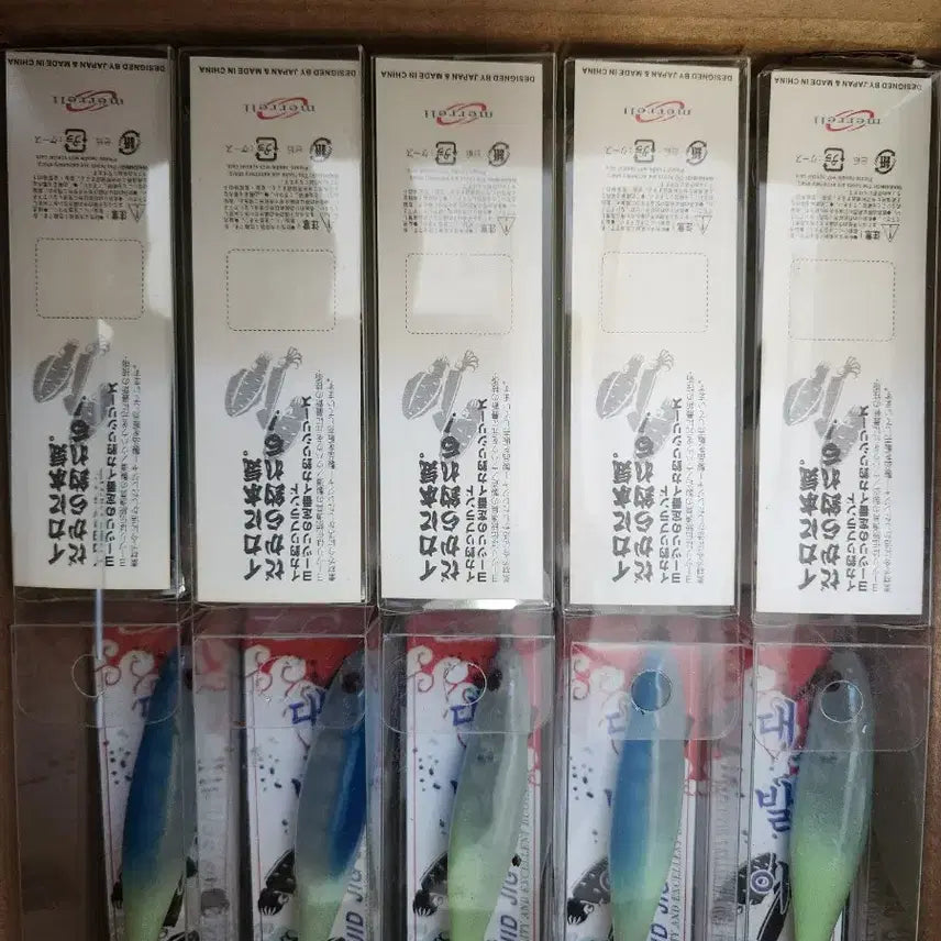[BUNJANG] Squid and Octopus Fishing Lures (200 pcs) / 택포) 낚시 애기 쭈꾸미 문어 200개 팝니다.