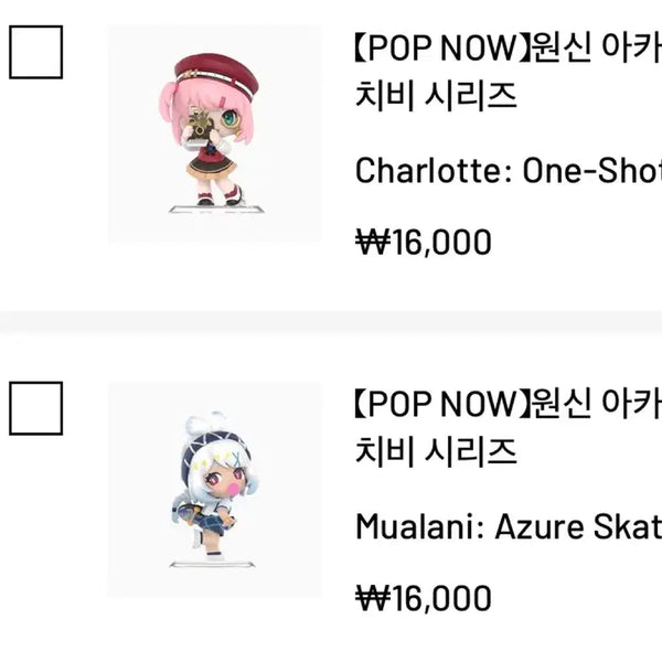[BUNJANG] Pop Mart Genshin Impact Malani & Charlotte / 팝마트 원신 말라니+샤를로트