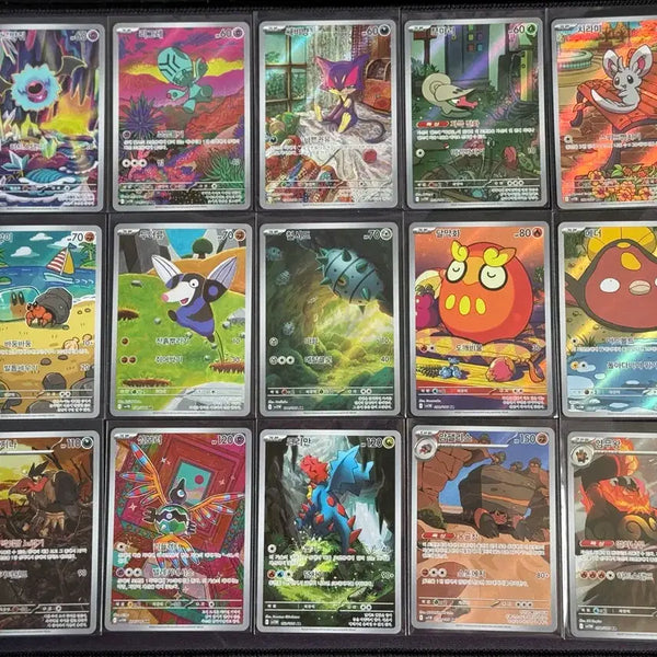 [BUNJANG] Pokemon Card Black Kyurem White Kyurem AR Set (15 Cards) / 포켓몬카드 블랙볼트 화이트플레어 AR 15장