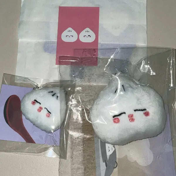 [BUNJANG] BTS Jimin Mandu Keyring / 방탄소년단 지민 비공굿 만두 키링