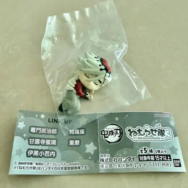 [BUNJANG] Demon Slayer Douma Gachapon Figure / 귀칼 가챠(도우마)
