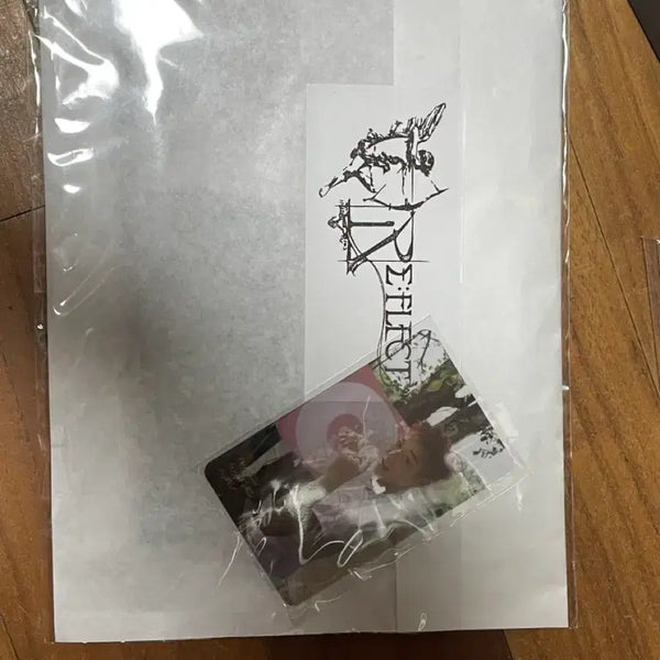[BUNJANG] Park Jihoon Reflect Fabric Poster Type B / 박지훈 리플렉트 패브릭포스터