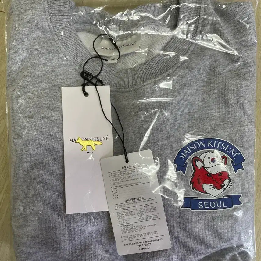 [BUNJANG] Maison Kitsuné Seoul Sweatshirt Gray XS / 새상품) 메종키츠네 서울 맨투맨 xs