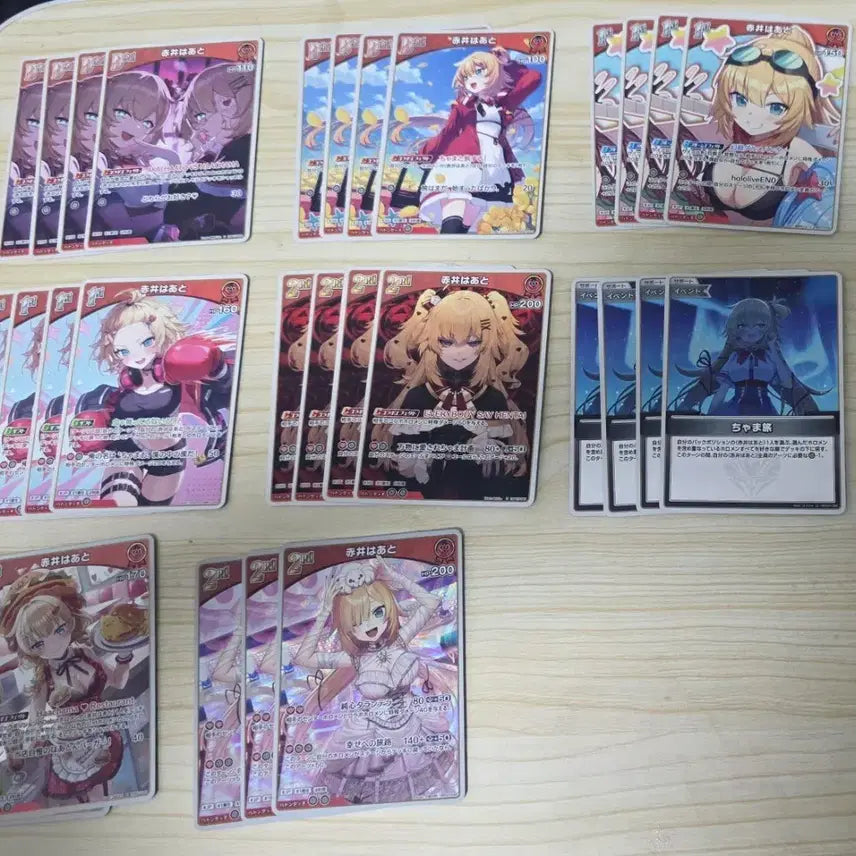 [BUNJANG] Haahto Card Bundle Set / 하아토 카드 일괄 판매