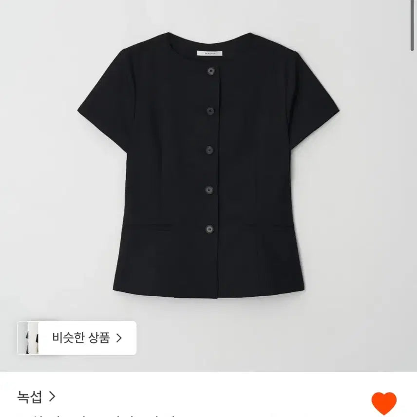 [BUNJANG] Noksseob Summer Wool Boat Neck Jacket Black / 녹섭 썸머 울 보트넥 자켓 블랙 S / summer wool boat-neck jacket