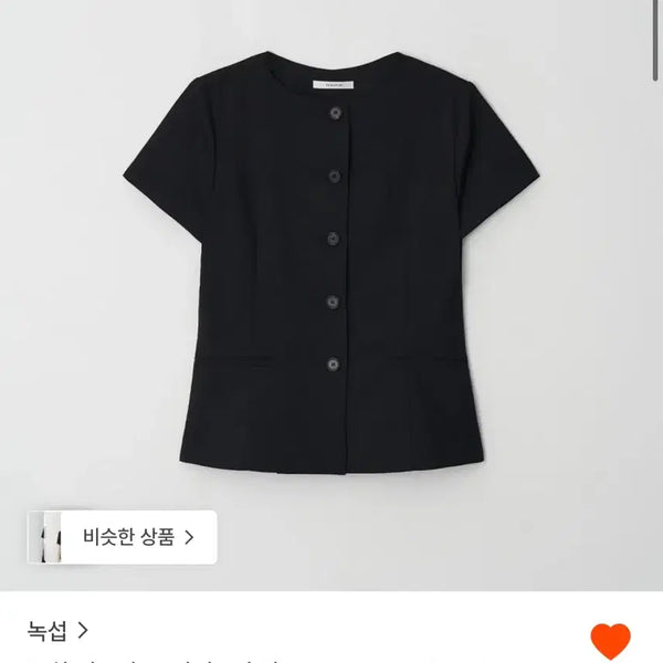 [BUNJANG] Noksseob Summer Wool Boat Neck Jacket Black / 녹섭 썸머 울 보트넥 자켓 블랙 S / summer wool boat-neck jacket