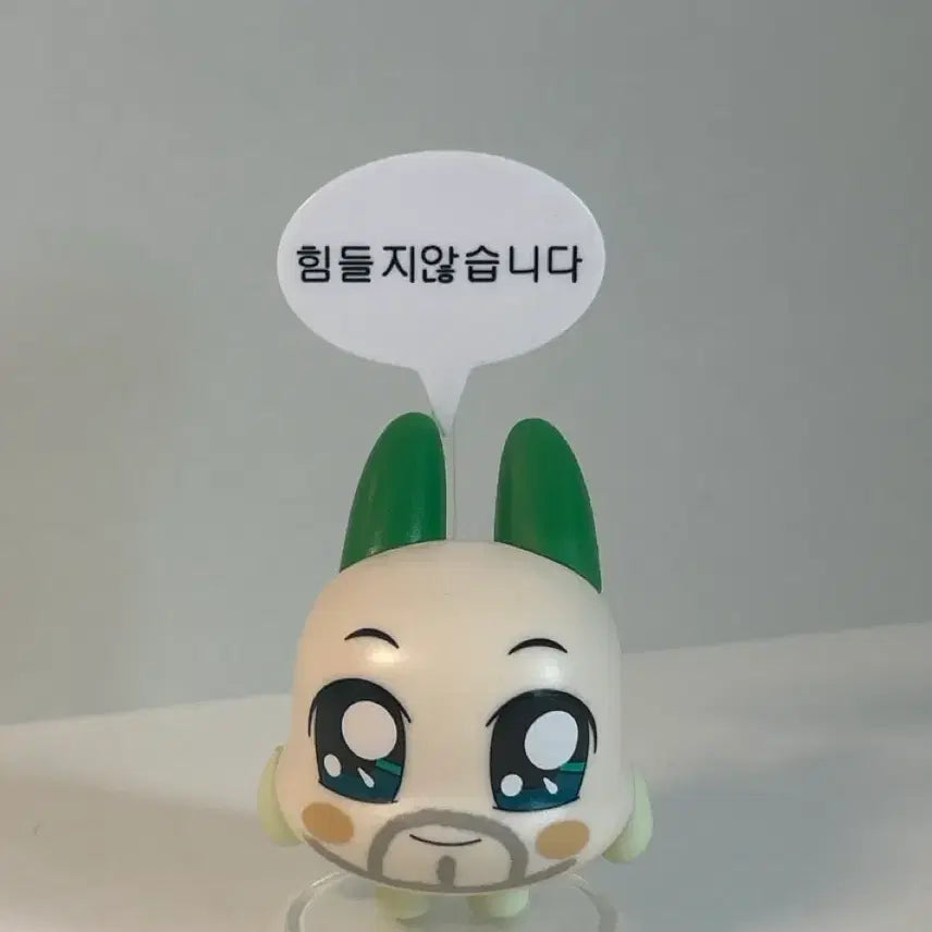 [BUNJANG] Onion Kungya (It's Not Difficult) Figure / 양파쿵야 (힘들지않습니다) 피규어
