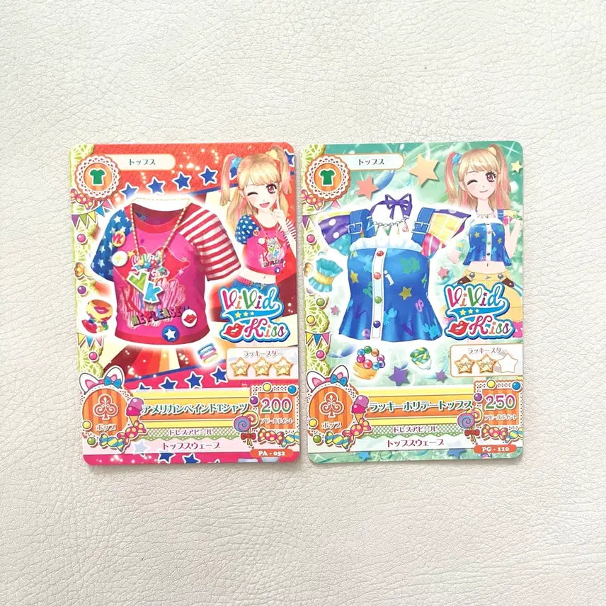 [BUNJANG] Aikatsu! Mikuru Miru Japanese Rare Card Vivid Kiss Band Bonus / 아이카츠 미쿠루 미르 일판 희귀 카드 비비드키스 밴드 부속 특전 고전