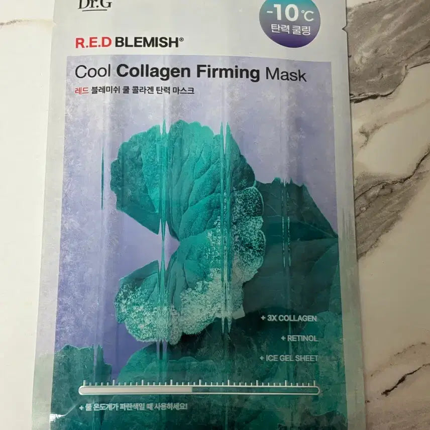 [BUNJANG] Dr.G Red Blemish Cool Collagen Firming Mask / 닥터지 레드 블레미쉬 쿨 콜라겐 탄력 마스크 (여러장있음)