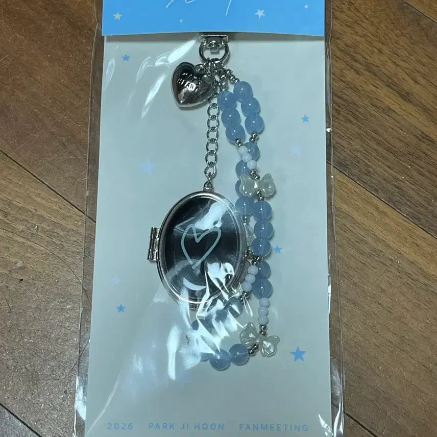 [BUNJANG] Park Jihoon Same Seat MD Photo Mirror Keyring / 박지훈 같은자리 md 포토미러키링