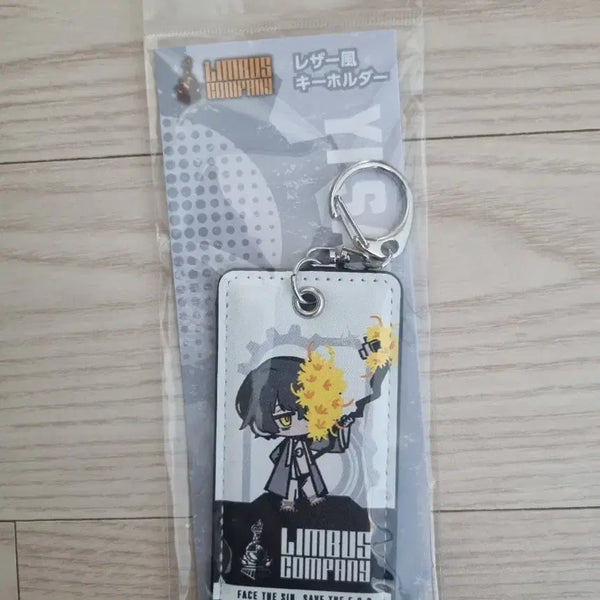 [BUNJANG] Anime Leather Style Keyholder / 이상 가죽풍 키홀더 애니메이트 미개봉