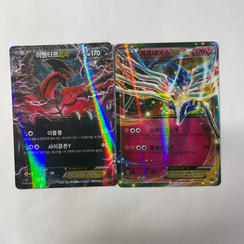 [BUNJANG] Pokemon Card Xerneas EX / Yveltal EX / 포켓몬 카드 제르네아스 EX / 이벨타르 EX