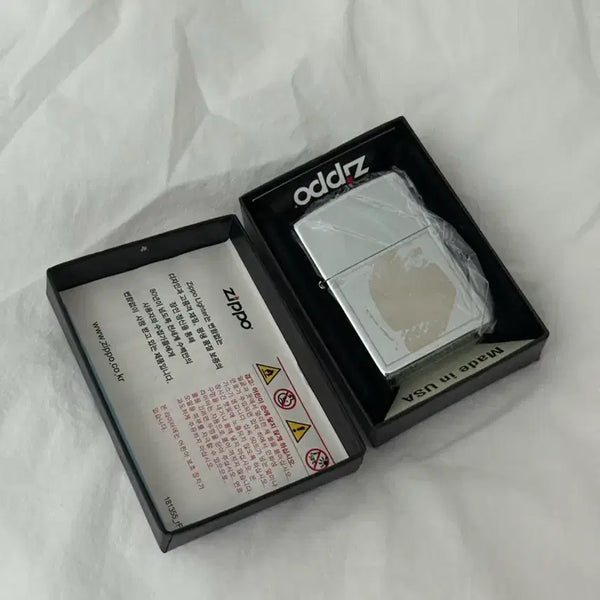 [BUNJANG] Yerin Baek Zippo Lighter MD (Sealed) / 백예린 지포라이터 md 엠디 미개봉 새상품 판매합니다