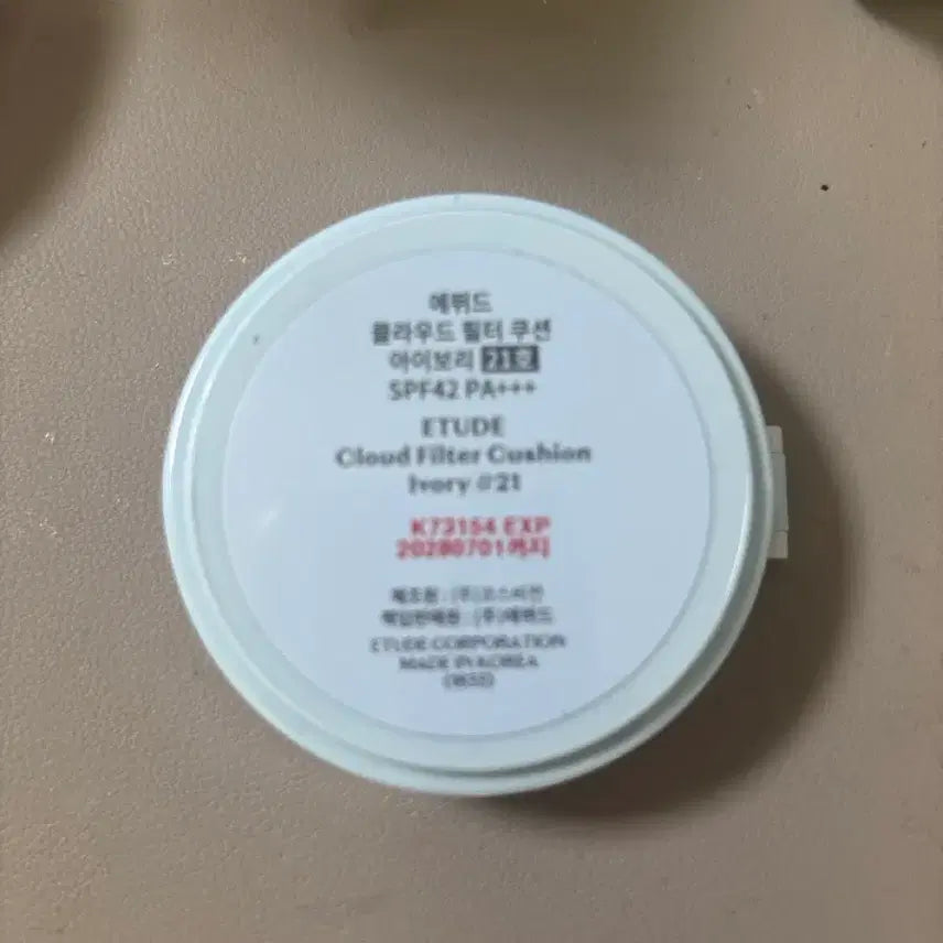 [BUNJANG] Etude Cloud Filter Cushion Refill (Ivory 21) / 에뛰드 클라우드 필터 쿠션 아이보리 21호 리필