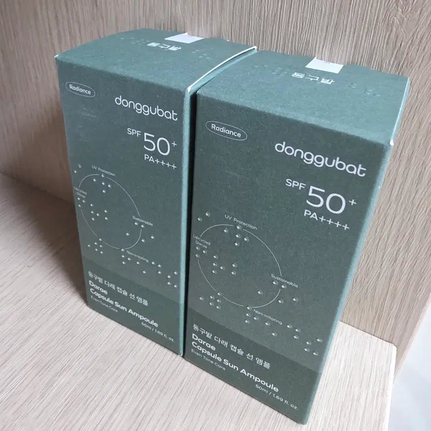 [BUNJANG] Donggu-bat Trellis Capsule Sun Ampoule / 동구밭 다래 캡슐선앰플