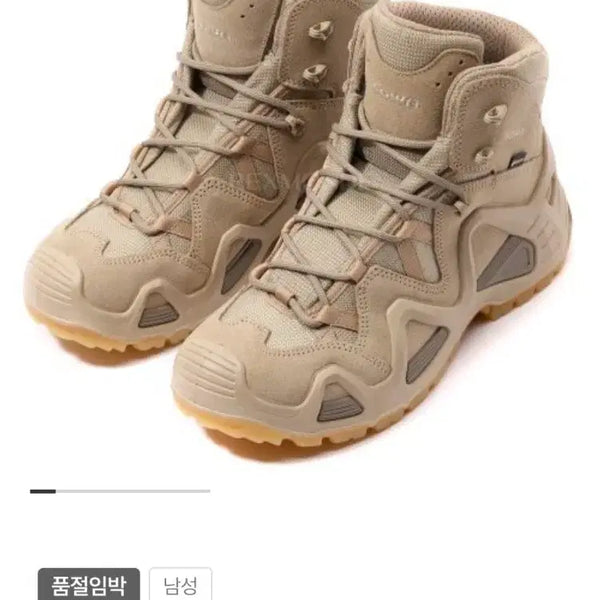 [BUNJANG] Lowa Zephyr GTX Mid TF Desert Hiking Boots / 로바 제피르 GTX 미드 TF 디설트 미드 등산화