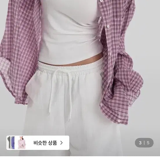 [BUNJANG] Autumn Sunset Over Check Shirt / 어텀 선셋 오버 체크 셔츠 새상품 팝니다(착용x)