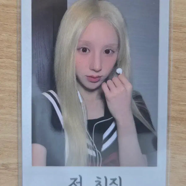 [BUNJANG] Artemis Workshop Photocard / 아르테미스 공방 포카 양도
