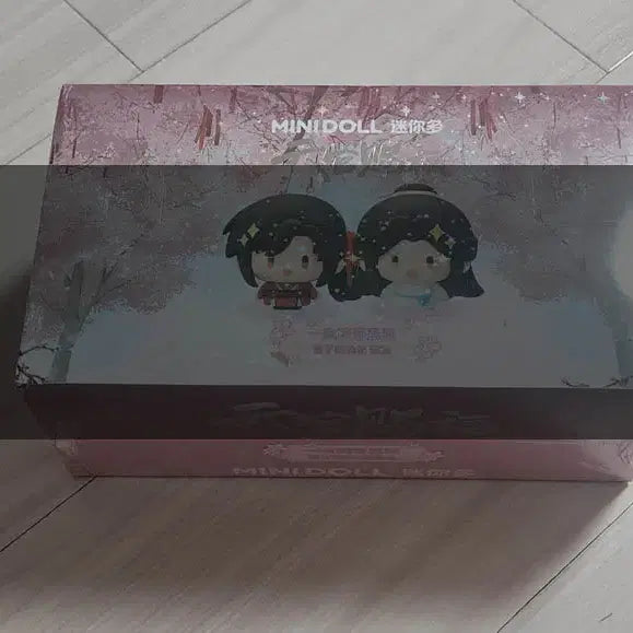 [BUNJANG] Heaven Official's Blessing Tian Guan Ci Fu Yi Nian Hua Gai Magnet Set (Unsealed, Full Box) / 천관사복 일념화개 마그넷 미개봉 풀박스 양도합니다.