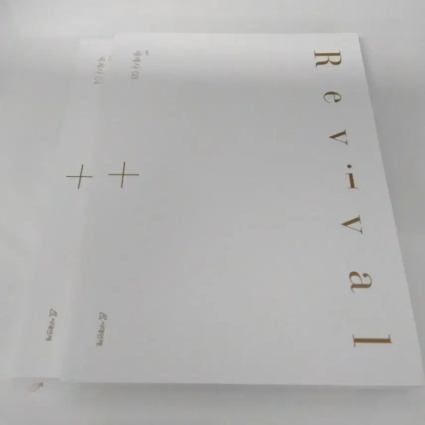 [BUNJANG] Sidae Injae 2027 Revival World History Vol. 03, 04 Textbook / 시대인재 2027 Revival 세계사 03, 04권